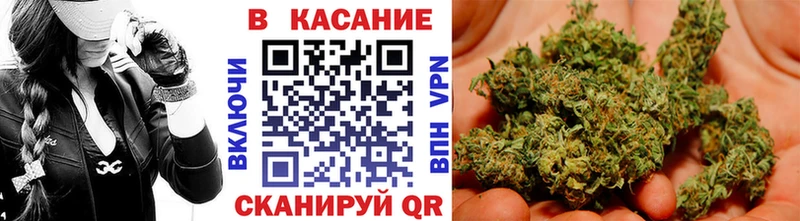 Наркота Спасск-Рязанский KRAKEN как зайти  COCAIN  A-PVP  Марихуана  МЕФ  ГАШИШ 