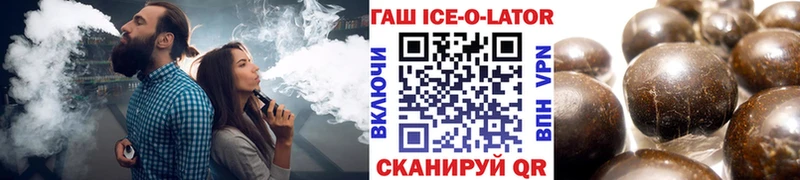 ГАШ Premium  Спасск-Рязанский 