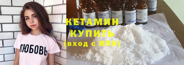 кокаин VHQ Баксан