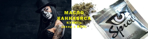 стаф Балабаново