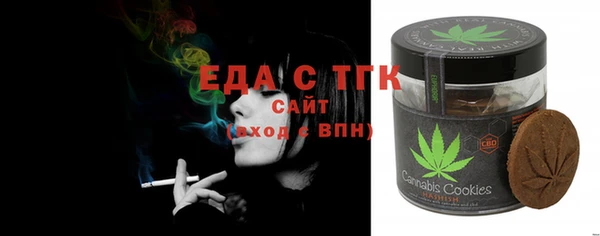 кокаин VHQ Баксан