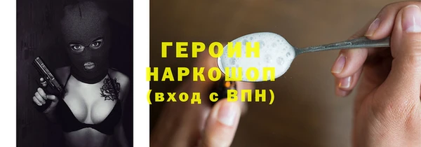 гидропоника Армянск