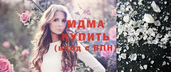 spice Ростов