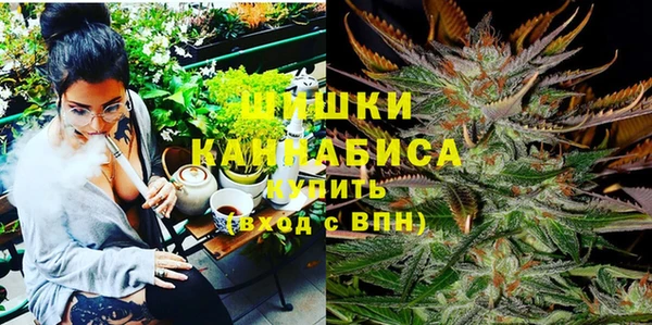 дистиллят марихуана Арсеньев