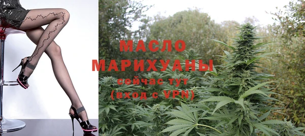 бошки Аркадак