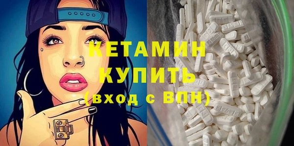 кокаин VHQ Баксан