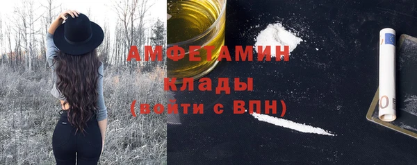 кокаин VHQ Баксан