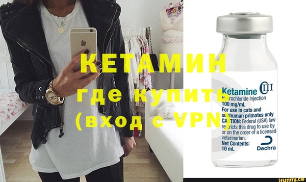 стаф Балабаново