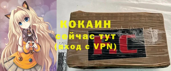 гидропоника Армянск