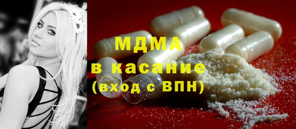 кокаин VHQ Баксан