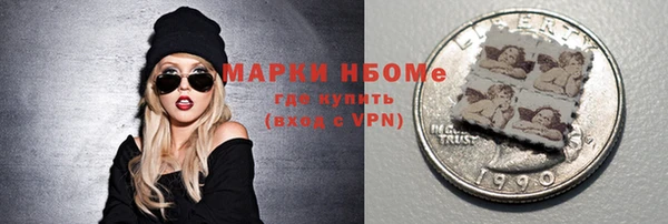 гидропоника Армянск