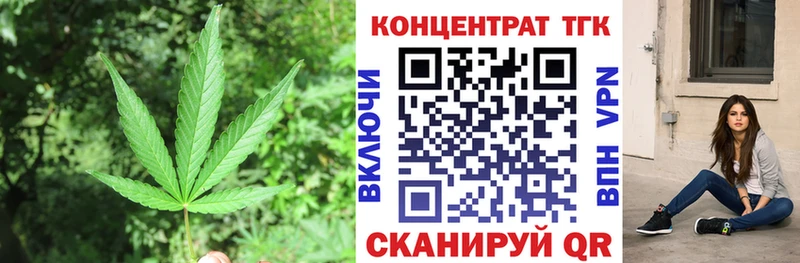 Дистиллят ТГК THC oil  Спасск-Рязанский 